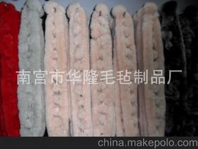 南宫市华隆毛毡制品厂 匠心织造，赋能多元行业应用