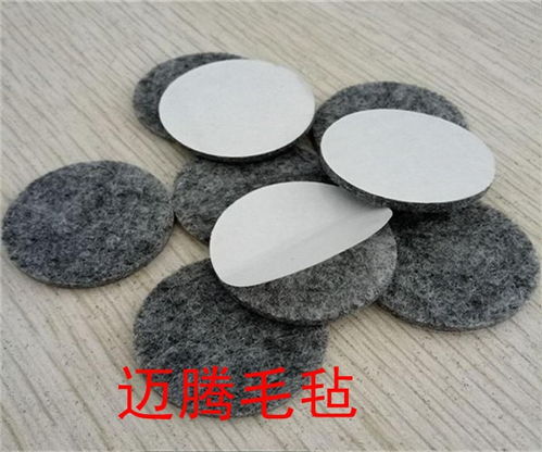 背胶毛毡垫 家居静音与保护的贴心守护者